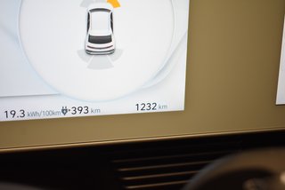 Hyundai IONIQ 5 77KWH 168KW Star RWD