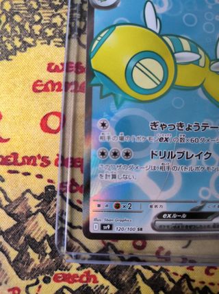 Carta Pokémon Dudunsparce ex - Japonesa