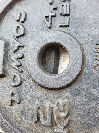 2 Pesas de 2 kg cada una