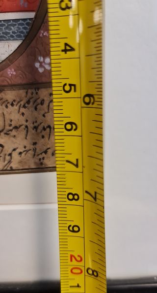 Pintura IndoPersa Harem enmarcada