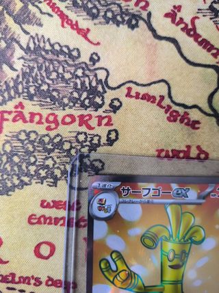 Carta Pokemon Gholdengo ex SR - Japón