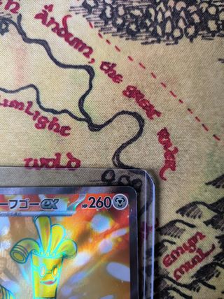 Carta Pokemon Gholdengo ex SR - Japón