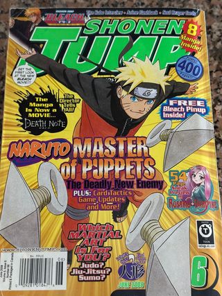Shonen Jump Naruto (2008)