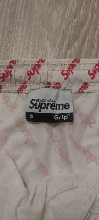 Bañador Supreme blanco