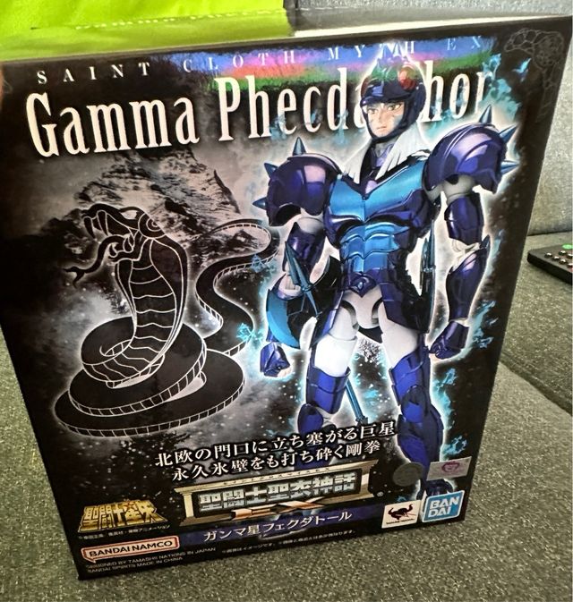 Saint Cloth Myth EX Gamma Phecda