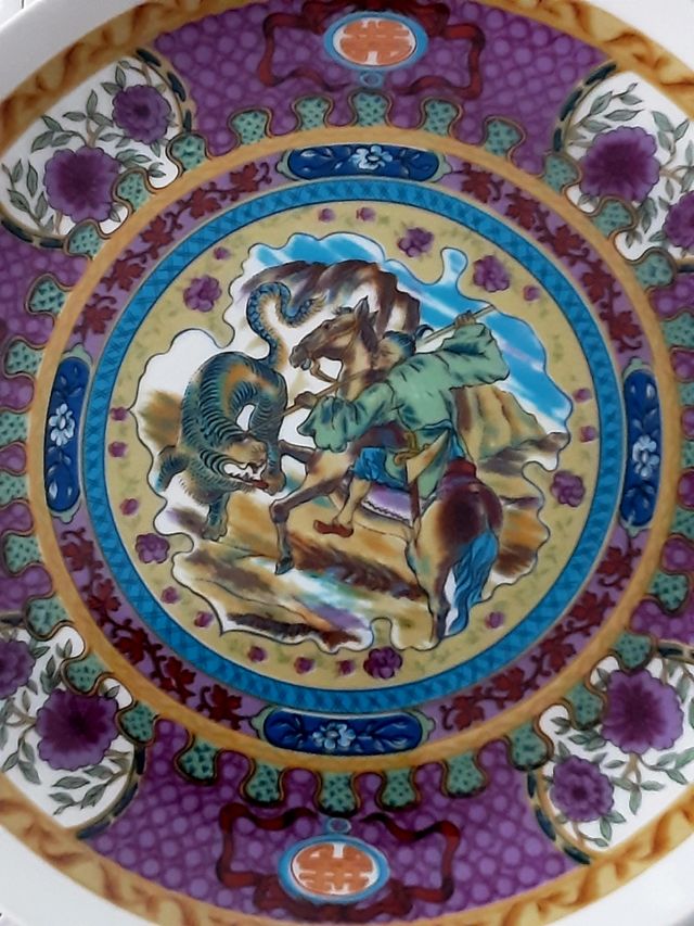 Plato porcelana chino - Decorativo