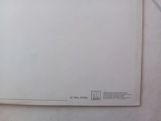 Vinile Diana Ross - LP 33