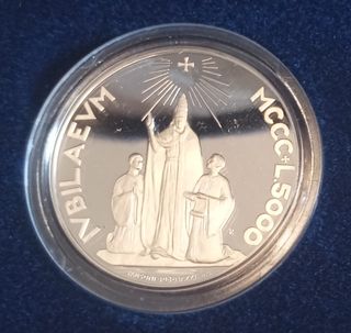 #1504 –SAN MARINO 5000 e 10000 Lire 2000
