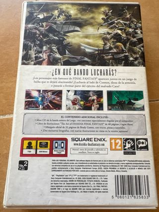 Dissidia Final Fantasy PSP - Edición Limitada