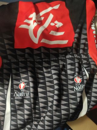 Maillot ciclismo Caisse d'Epargne