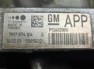 Cremallera dirección opel 7805501692 zafira 182384