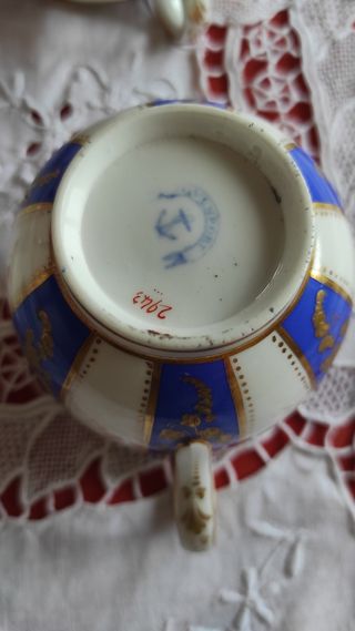 Tazza Davenport 1820