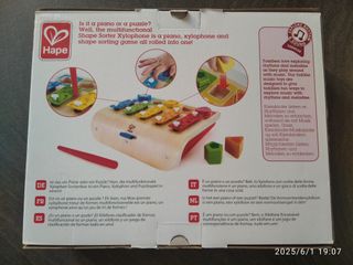 Xilofono Hape - Gioco 12m+