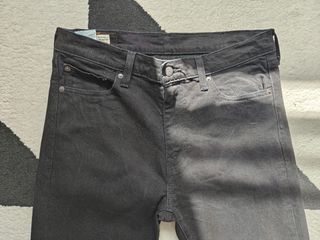 Pantalón Levi's 510 - nuevo