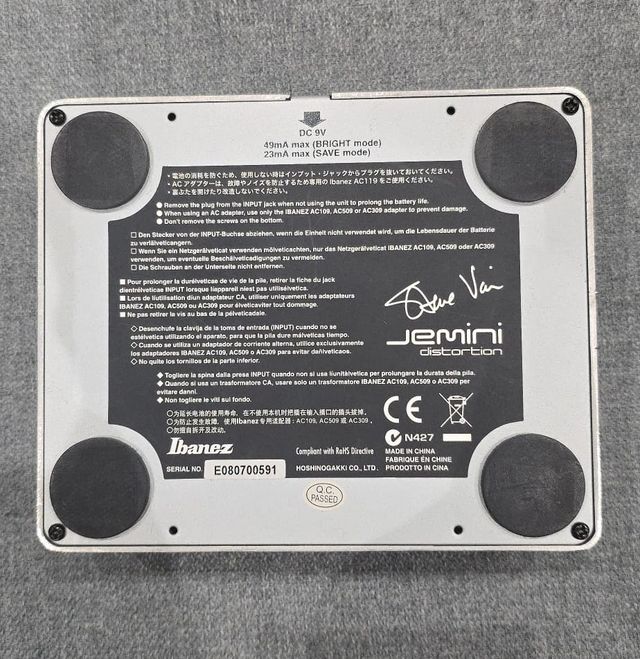 Ibanez Steve Vai Jemini Distortion Pedal w/Box