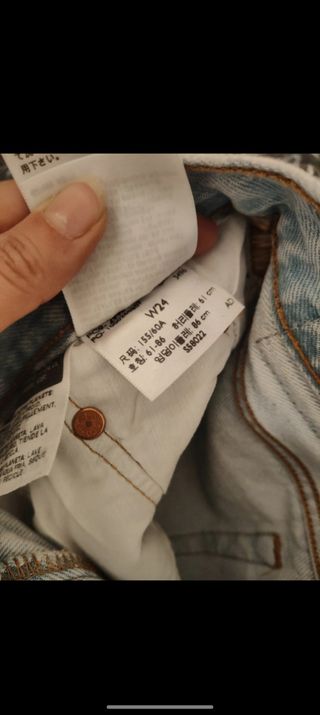 Shorts Levis - Vaqueros claros