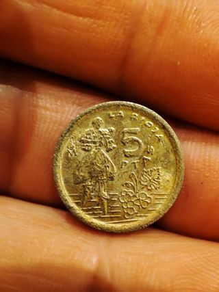 2 Monedas antiguas España