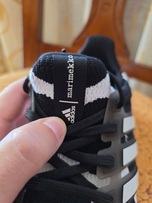 Adidas UltraBoost DNA Markimekko n39 E. Limitada