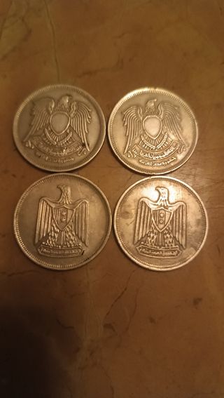 4 Monedas Egipto 1977-1978