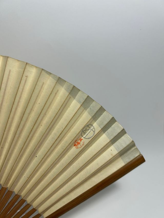 Ventaglio giapponese vintage firmato Sensu bambù