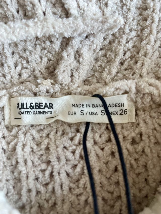 Camisola larga com capuz - Bege - Pull & Bear