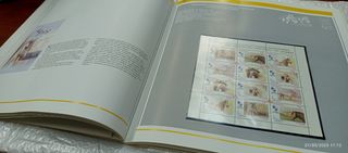 Libro Sellos España-Andorra 2000 