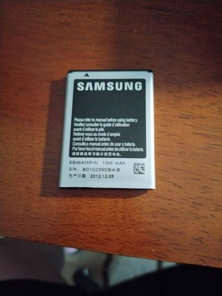 Batteria Samsung Galaxy ace plus 1300 mAh