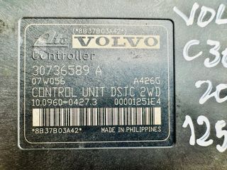 Módulo ABS Volvo C30 - 30736588