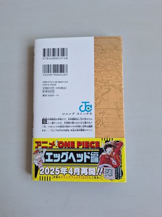 One piece tomo 110 en japonés