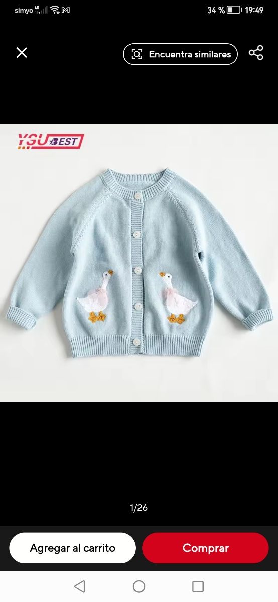 Cardigan bebé niña 6-7 años