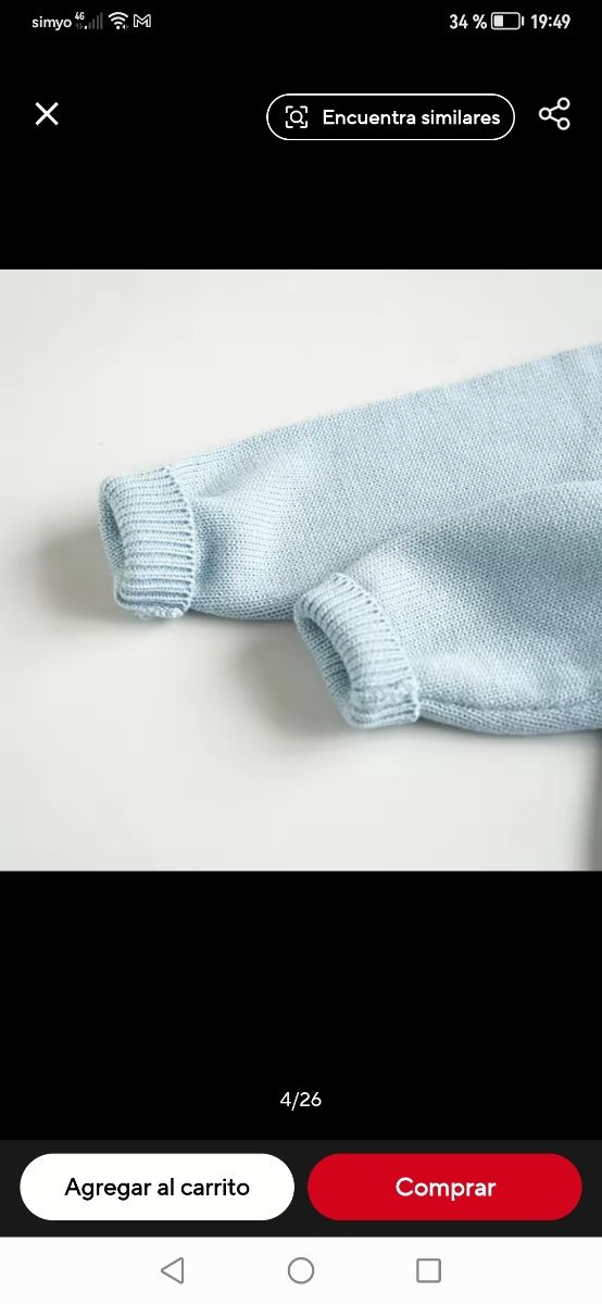 Cardigan bebé niña 6-7 años