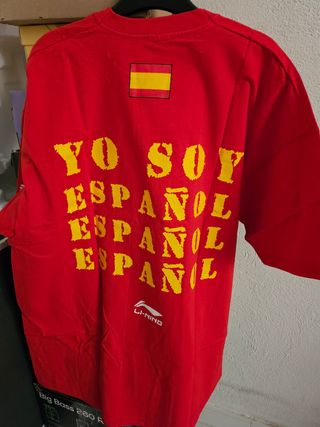Equipación España  - Adidas