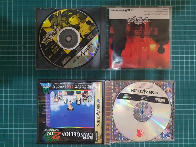 Pack 13 Juegos Sega Saturn