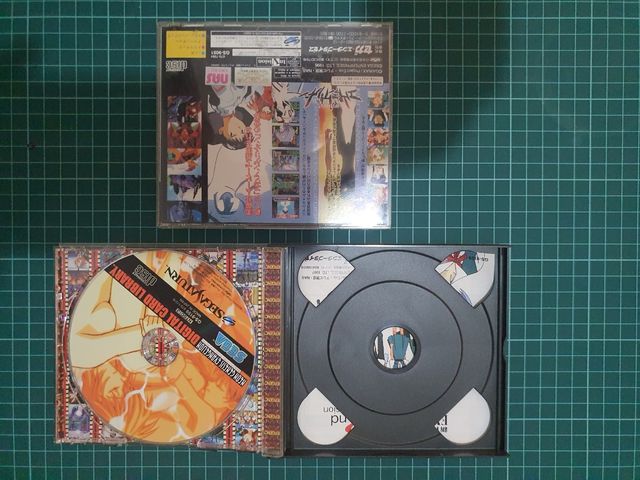 Pack 13 Juegos Sega Saturn