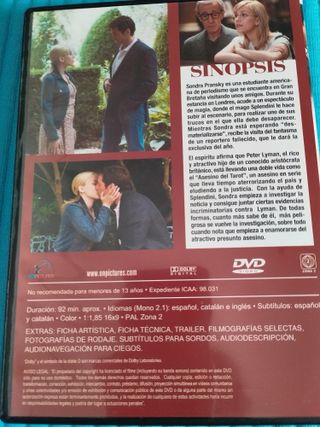DVD Scoop - Woody Allen