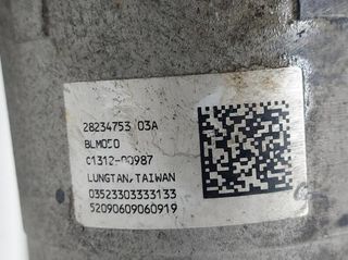 Cremallera dirección citroen 202004 28161433 c3