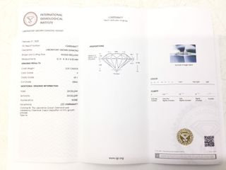 sello oro 18k con diamante de laboratorio t. 18 (18,47 mm)