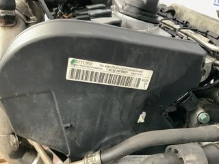 MOTOR AUQ 1.8T 180CV AUDI/SEAT/VW