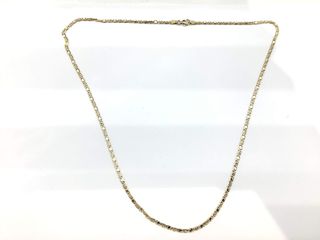 cadena oro 18k 30cm