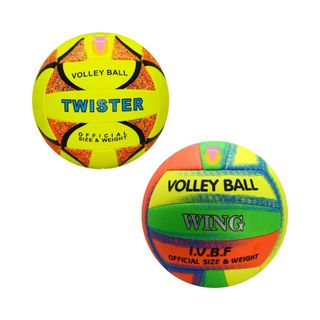 Palloni da Pallavolo da Spiaggia - Nuovi - 2 modelli disponibili