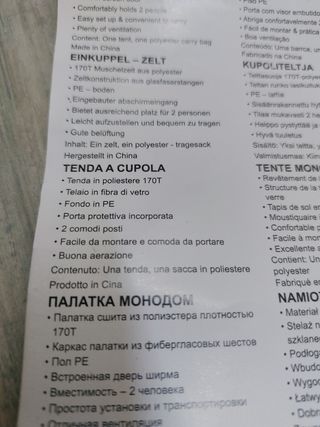 Tenda campeggio 2 persone Bestway