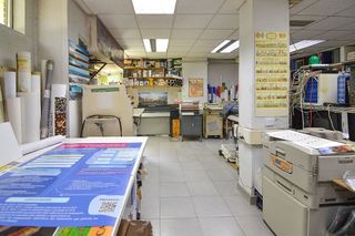Local comercial en venta en Iturrama en Pamplona