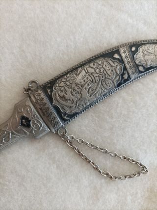 Pugnale vintage: taglia carte decorato