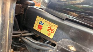 Suzuki GS500F (2004) - Moto