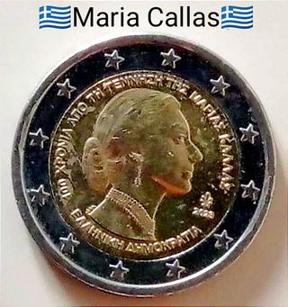 2€ Grecia Maria Callas 2023