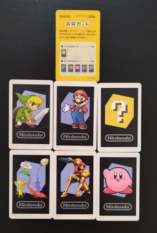 Tarjetas AR (Realidad Aumentanda) de Nintendo 3DS