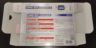 Caja Original Game Boy Advance Blanca japonesa