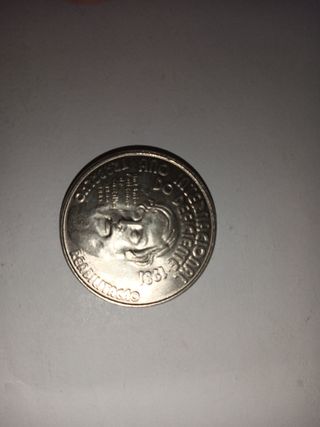 Moeda 25 Escudos 1981 - Dia Internacional do Defic