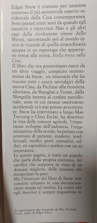 L'altra riva del fiume