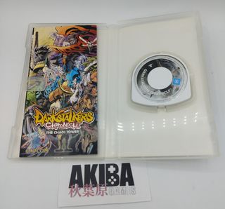 PSP Darkstalkers Chronicle: The Chaos Tower